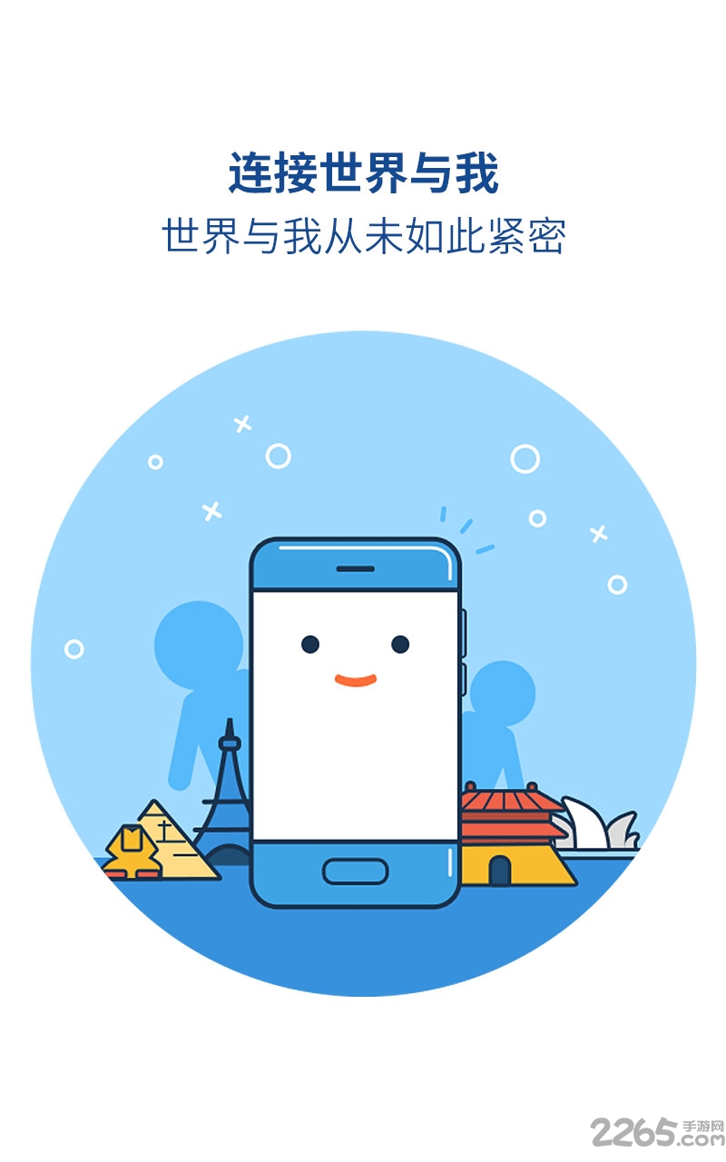 魅族浏览器历史版本