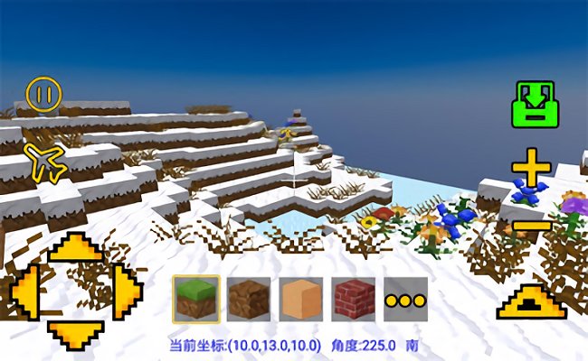 我的积木像素世界手机版
