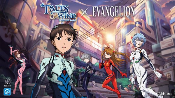 talesofwind中文版