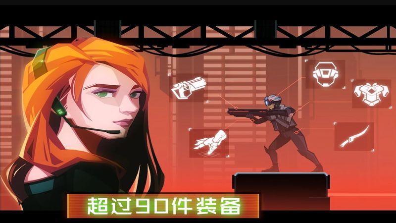 境界灵压对决4399版