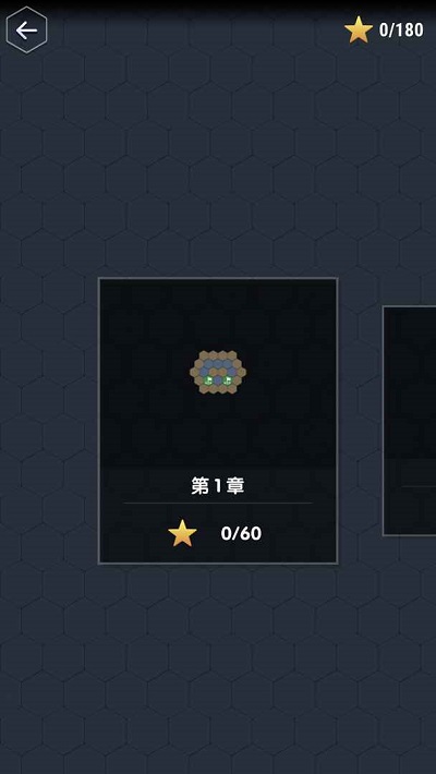 迷你数字世界游戏