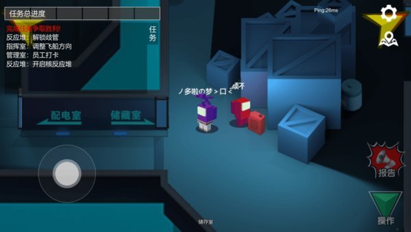 深空杀官方版