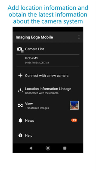 索尼imagingedgemobile安卓