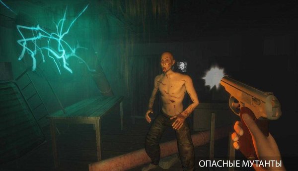死亡区3黑暗之路最新版