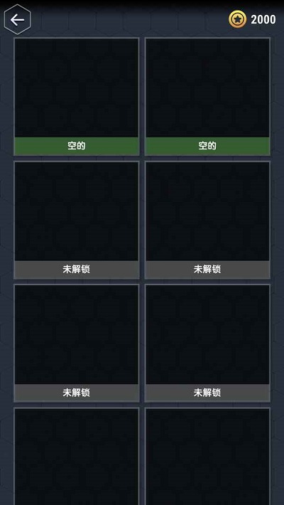 迷你数字世界游戏