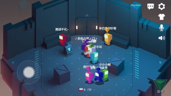 深空杀官方版