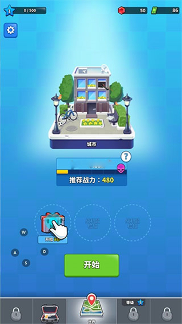 阿尔法小队手游官方版(SquadAlpha)