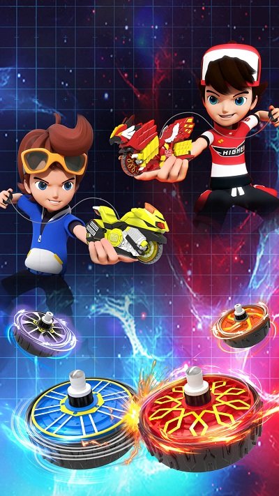 魔幻陀螺5往不胜最新版