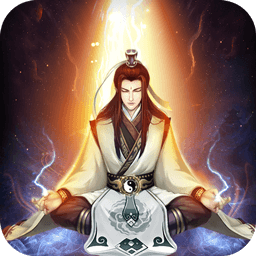 想不想修真起点版本