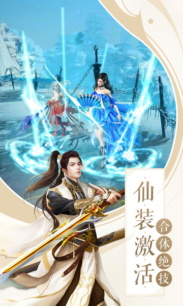 朝歌天下变态版