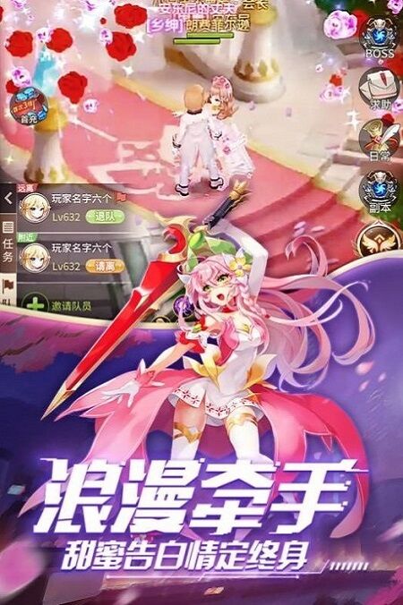 永夜幻想天空城最新版