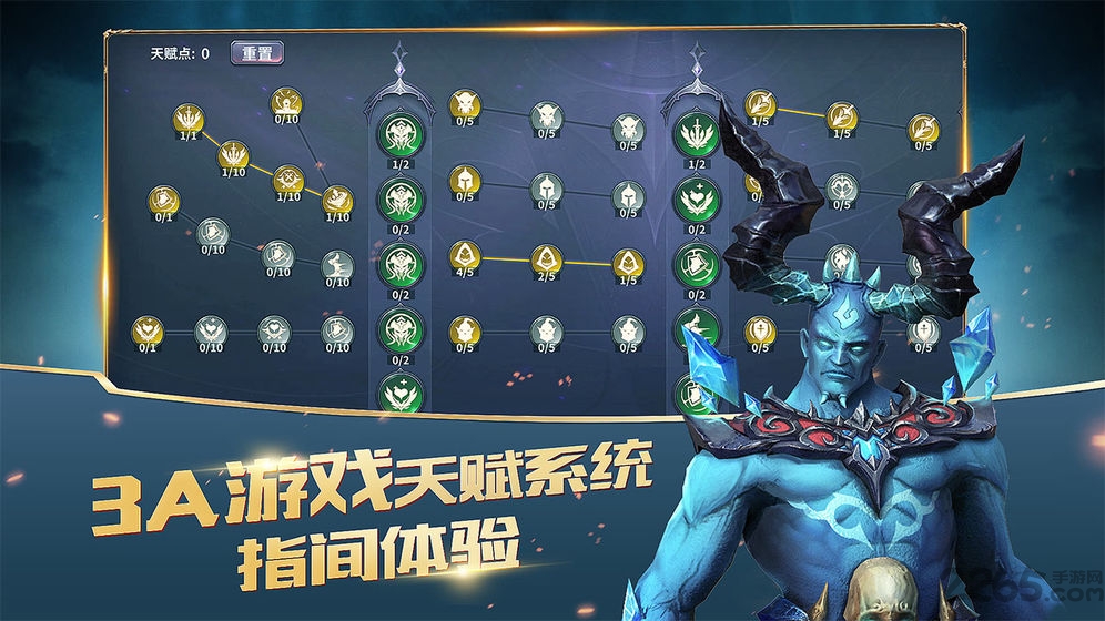 放置大魔王华为版
