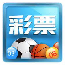 957cc彩票手机版下载