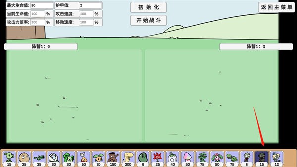 新手指引