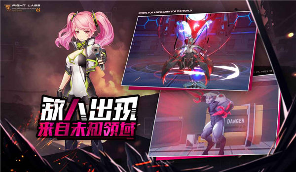 恶魔在线魔域手机版