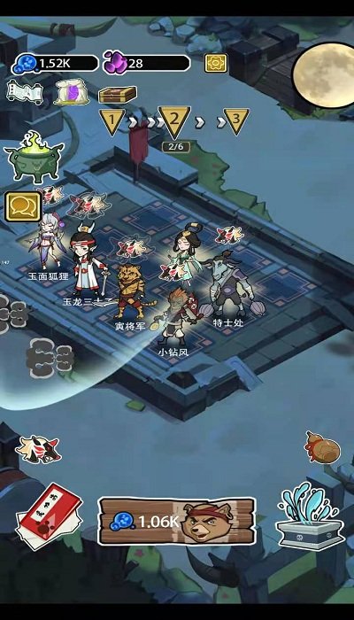 妖怪要反天最新版