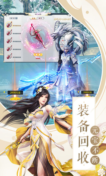 朝歌天下变态版