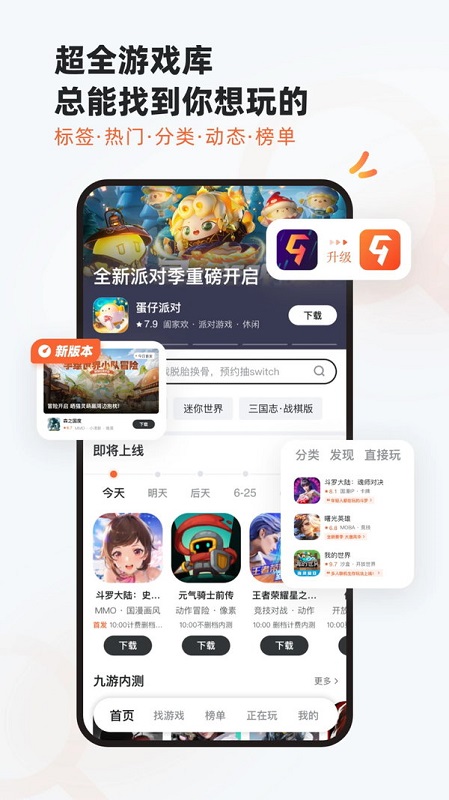 128手游平台