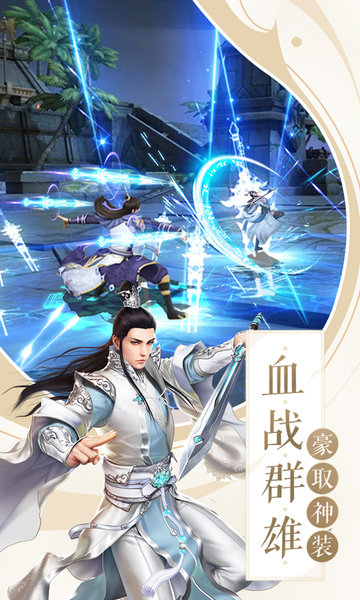 朝歌天下变态版