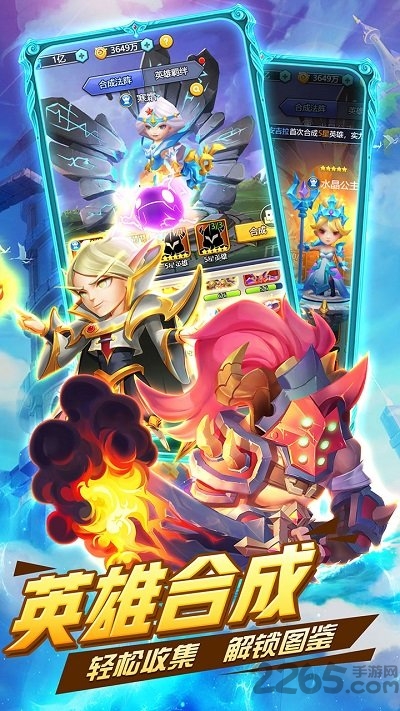 暗黑之城变态版