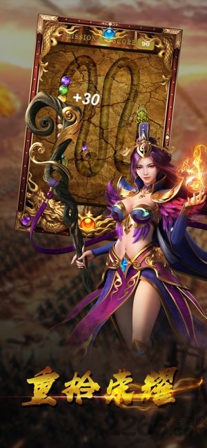 贪玩蓝月超爆版