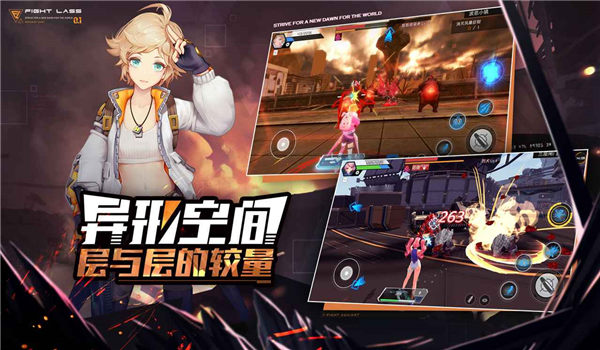 恶魔在线魔域手机版