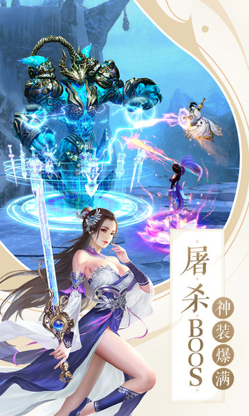 朝歌天下变态版