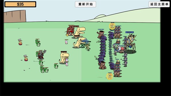 新手指引