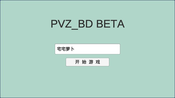 新手指引