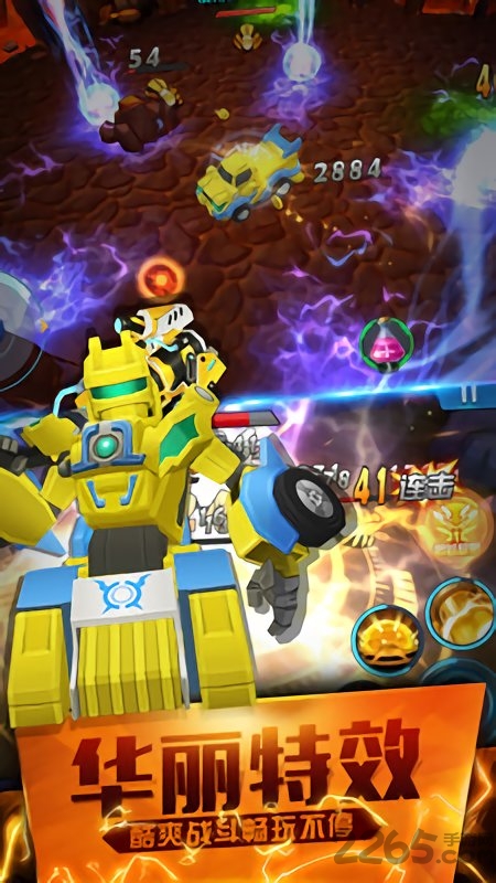跳跃战士之超越极限4399最新版