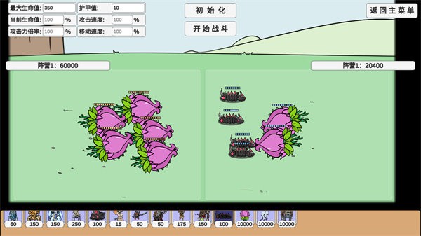 新手指引