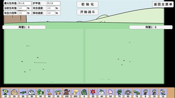 新手指引