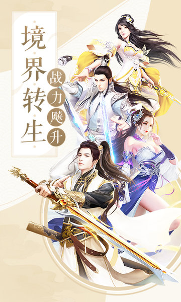 朝歌天下变态版