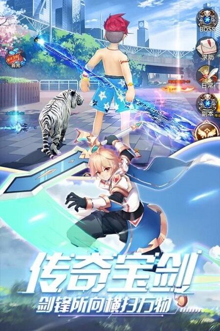 永夜幻想天空城最新版