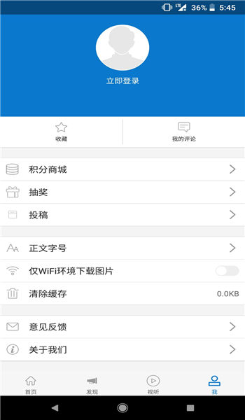 云上陇川最新版