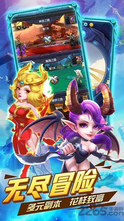 暗黑之城变态版