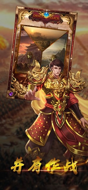 贪玩蓝月超爆版