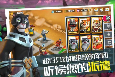 森林狩猎九游版