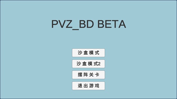 新手指引