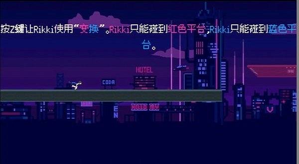 赛博快跑最新版