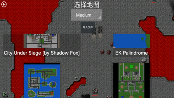 铁锈战争隔离区最新版