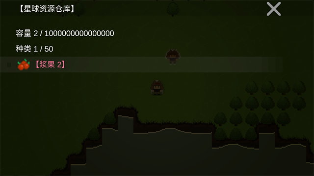 挂机工厂官方版