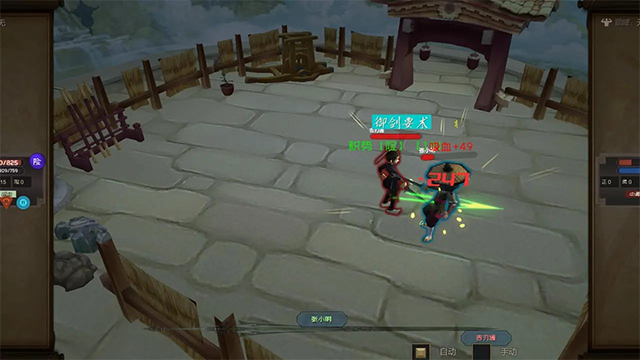 江湖百异图最新版