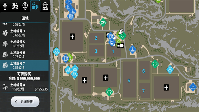 模拟农场23完整版