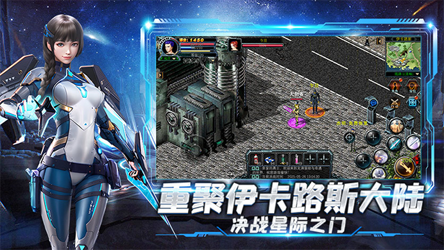 决战破晓