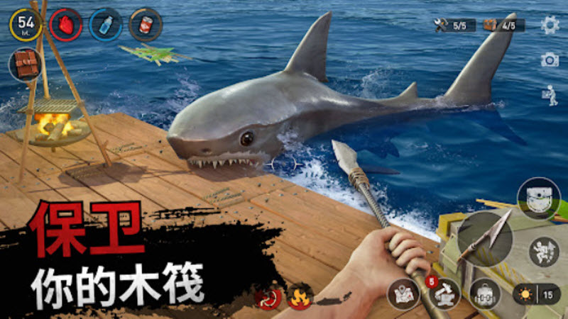海洋游猎生存