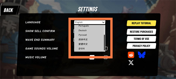 塔之统治内置菜单版