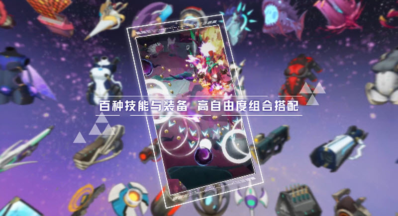 星欲少女