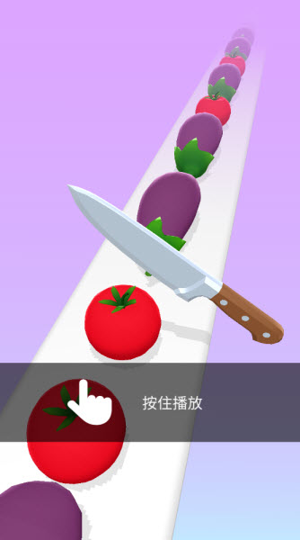 完美的切片