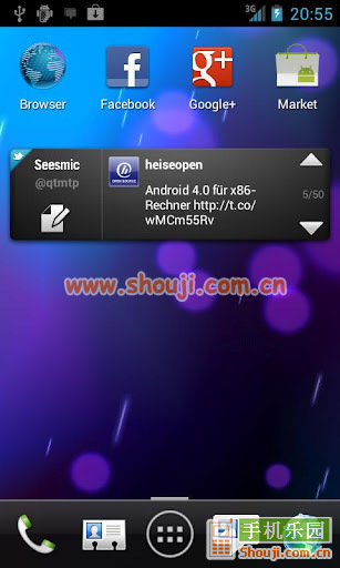 凤凰桌面 Phoenix Launcher v0.9.7.16